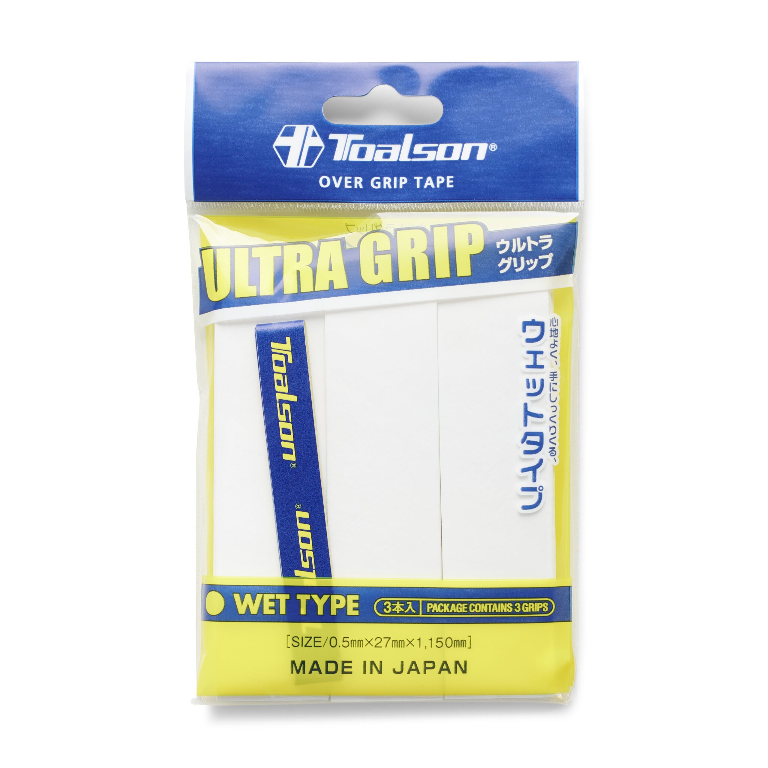 Toalson Ultra Grip - 3pack white