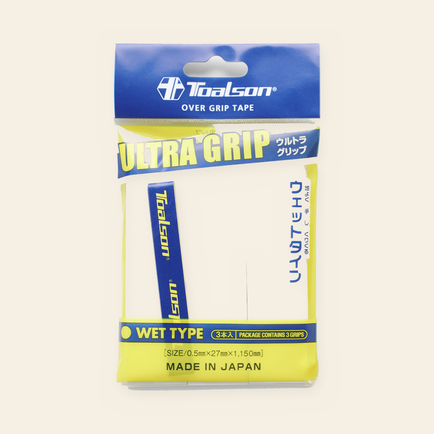 Toalson Ultra Grip - 3pack vit